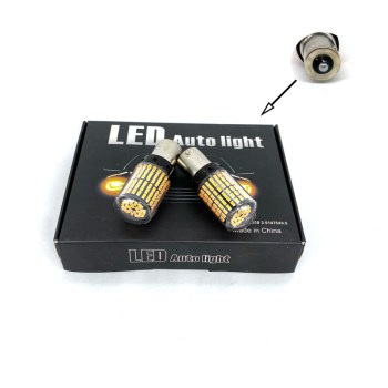 LED-AUTO-LAMP