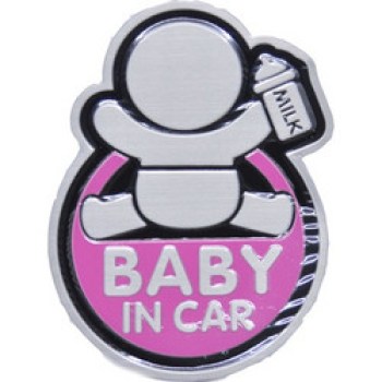 aytokollhto-metalliko-baby-in-car-roz