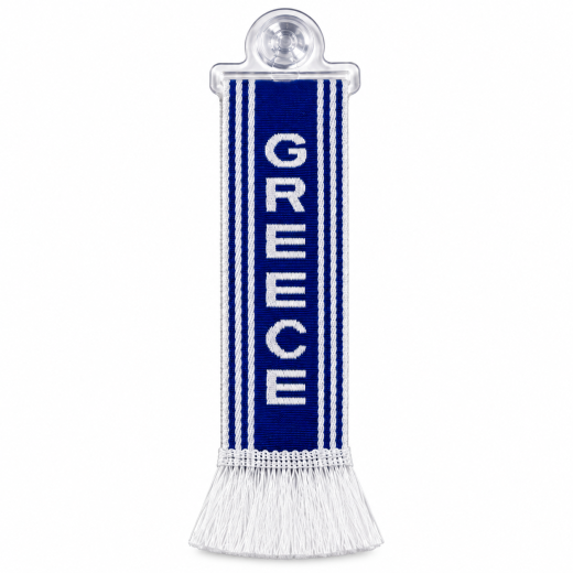 flag-srbiya-pa1768-25sm-c-102563-3