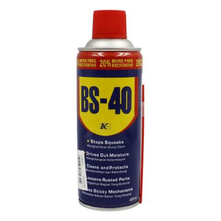 BS-40.jpg