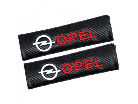 2pcs-car-seat-belt-shoulder-protector-cover-case-for-OPEL-Corsa-Insignia-Astra-Antara-Meriva-Zafira-800x600.jpg